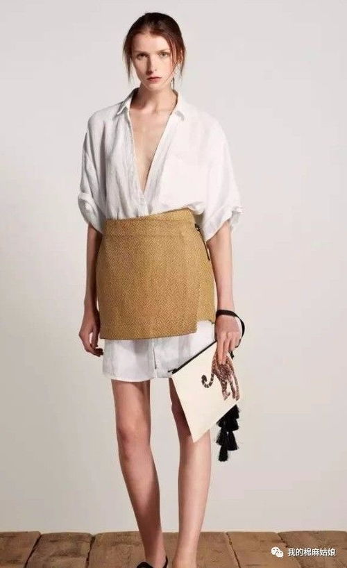 棉麻姑娘 最好的上班服裝搭配技能都在這里了 想脫單你就認(rèn)真學(xué)