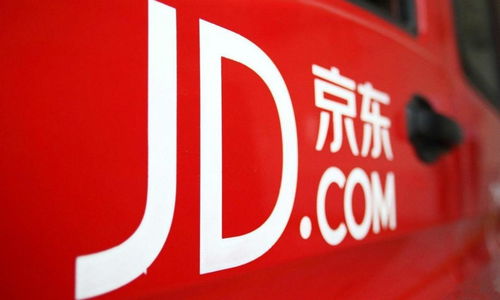 一季度超2500萬人 路轉粉 京東 因這一教科書式操作